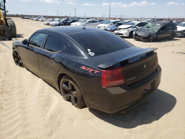 Photo 3 from auction – 2008 DODGE CHARGER SR with VIN 2B3KA73W18H197946