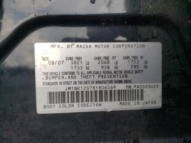 Photo 10 from auction – 2008 MAZDA 3 I with VIN JM1BK12G781806569