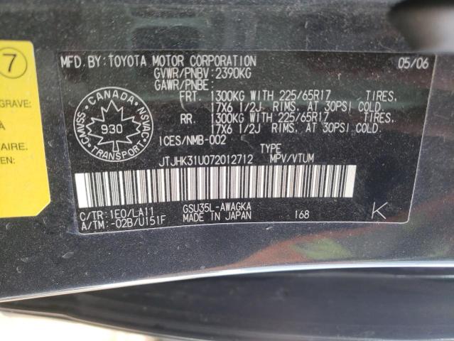 Photo 10 from auction – 2007 LEXUS RX 350 with VIN JTJHK31U072012712