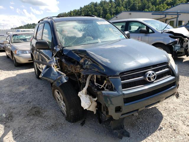 Photo 9 from auction – 2012 TOYOTA RAV4 with VIN 2T3BF4DV0CW229895