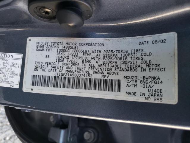 Photo 10 from auction – 2003 TOYOTA HIGHLANDER with VIN JTEGF21A930074453