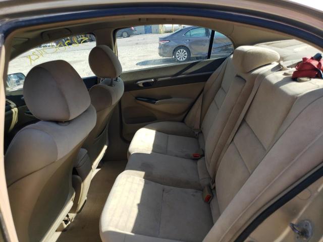 Photo 6 from auction – 2007 HONDA CIVIC EX with VIN 1HGFA16847L129816