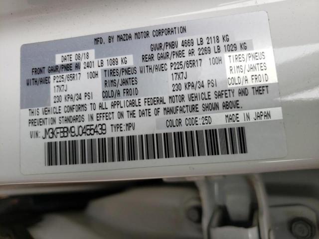 Photo 10 from auction – 2018 MAZDA CX-5 SPORT with VIN JM3KFBBM9J0455439
