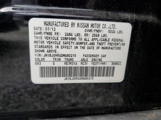 Photo 10 from auction – 2013 INFINITI EX37 BASE with VIN JN1BJ0HR4DM480215