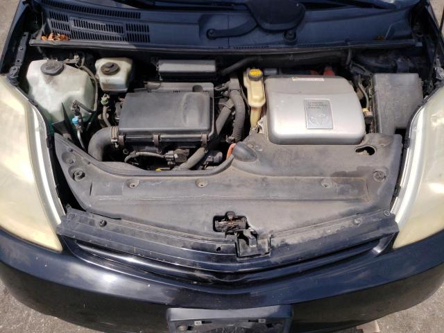 Photo 7 from auction – 2005 TOYOTA PRIUS with VIN JTDKB20U753051289