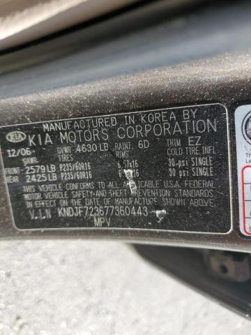 Photo 10 from auction – 2007 KIA SPORTAGE E with VIN KNDJF723677360443