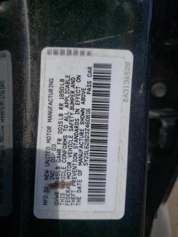 Photo 10 from auction – 2003 PONTIAC VIBE with VIN 5Y2SL62823Z460816