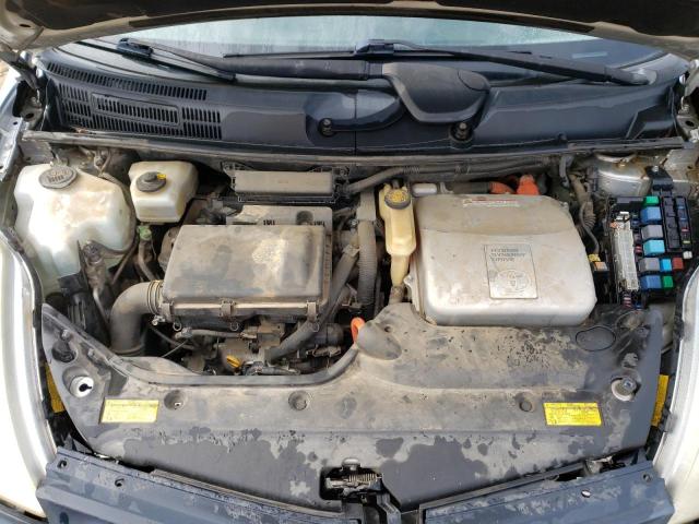 Photo 7 from auction – 2005 TOYOTA PRIUS with VIN JTDKB20U457031574