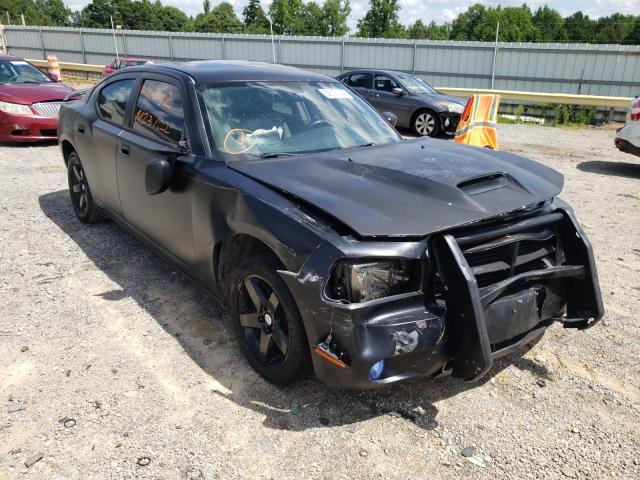 DODGE CHARGER 2007 with VIN 2B3KA43G67H681441 - Photo from auction