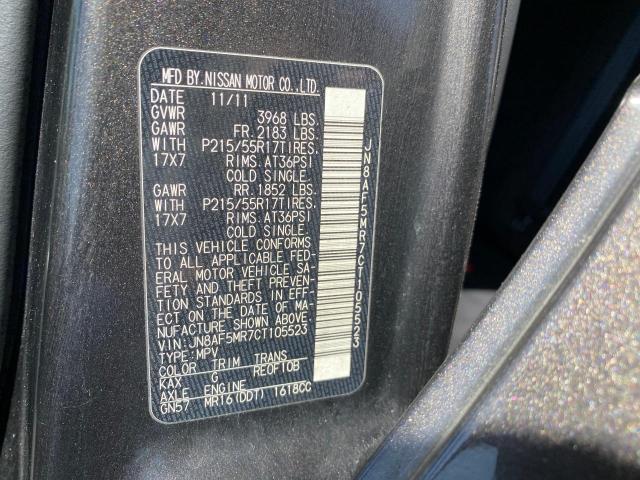 Photo 10 from auction – 2012 NISSAN JUKE S with VIN JN8AF5MR7CT105523