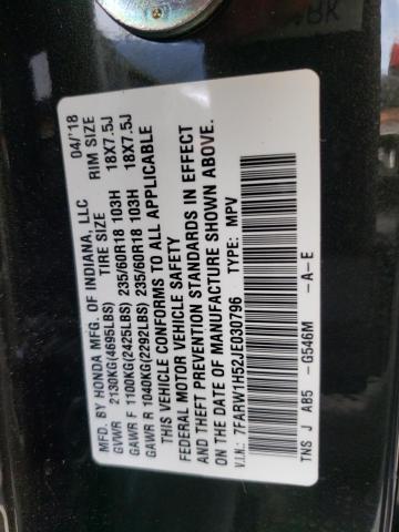 Photo 10 from auction – 2018 HONDA CR-V EX with VIN 7FARW1H52JE030796