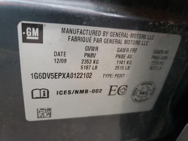 Photo 10 from auction – 2010 CADILLAC CTS-V with VIN 1G6DV5EPXA0122102