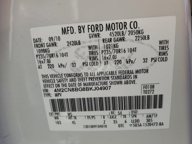 Photo 10 from auction – 2011 MERCURY MARINER with VIN 4M2CN8BG8BKJ04907