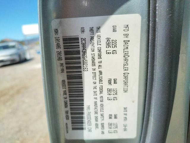 Photo 10 from auction – 2005 CHRYSLER 300 with VIN 2C3AA43R65H582163