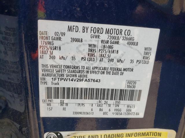 Photo 10 from auction – 2009 FORD F150 SUPER with VIN 1FTPW14V29FA57643