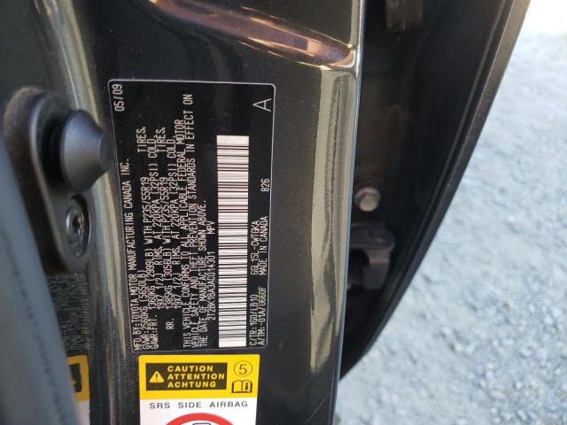 Photo 10 from auction – 2010 LEXUS RX 350 with VIN 2T2BK1BA3AC014301
