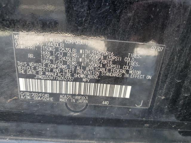 Photo 10 from auction – 2007 TOYOTA RAV4 with VIN JTMZD33V776052737