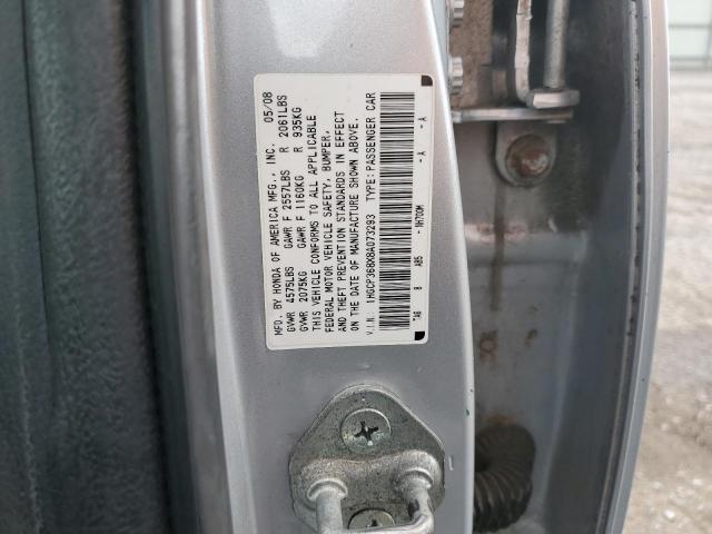 Photo 10 from auction – 2008 HONDA ACCORD EXL with VIN 1HGCP368X8A073293