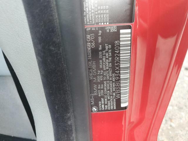 Photo 10 from auction – 2003 BMW M3 with VIN WBSBL934X3JR24018