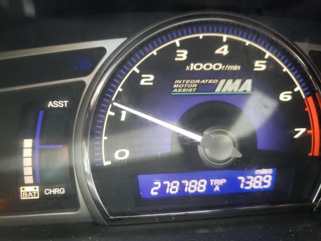 Photo 8 from auction – 2007 HONDA CIVIC HYBR with VIN JHMFA36207S002104