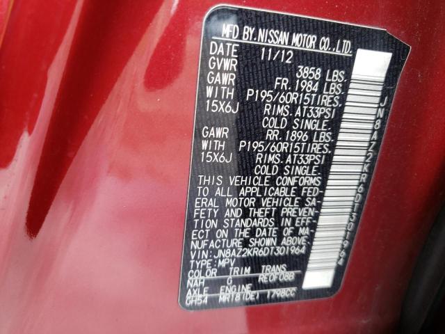 Photo 10 from auction – 2013 NISSAN CUBE S with VIN JN8AZ2KR6DT301964