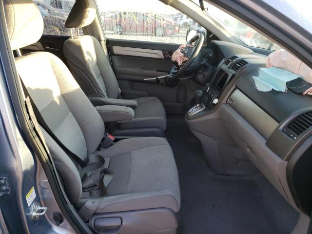 Photo 5 from auction – 2011 HONDA CR-V SE with VIN JHLRE4H47BC002243