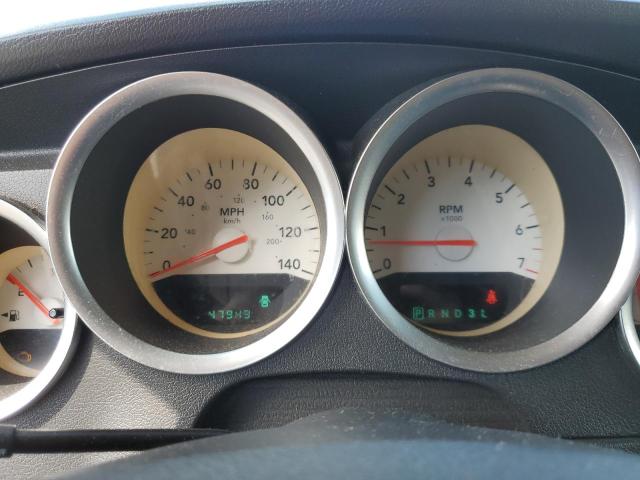 Photo 8 from auction – 2006 DODGE MAGNUM SXT with VIN 2D8FV47V06H126207
