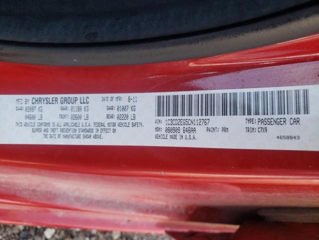 Photo 10 from auction – 2012 DODGE AVENGER SX with VIN 1C3CDZEG5CN112767