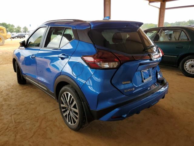 Photo 3 from auction – 2021 NISSAN KICKS SR with VIN 3N1CP5DVXML496450
