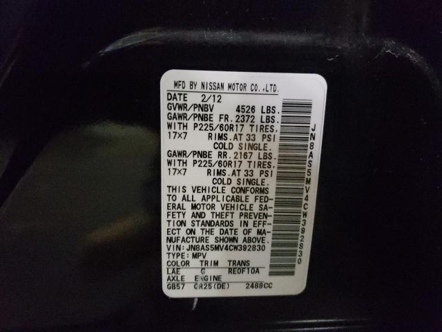 Photo 10 from auction – 2012 NISSAN ROGUE S with VIN JN8AS5MV4CW392830