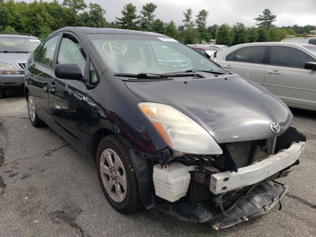 TOYOTA PRIUS 2008 with VIN JTDKB20U483369973 - Photo from auction