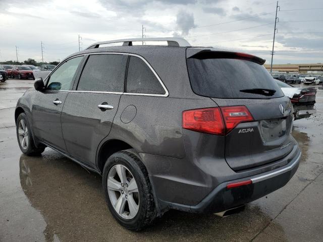 Photo 3 from auction – 2011 ACURA MDX TECHNO with VIN 2HNYD2H65BH509649