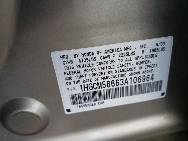 Photo 10 from auction – 2003 HONDA ACCORD EX with VIN 1HGCM56663A106964