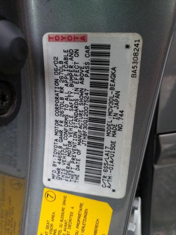 Photo 10 from auction – 2002 LEXUS ES 300 with VIN JTHBF30G120075247