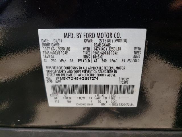 Photo 10 from auction – 2017 FORD EXPLORER X with VIN 1FM5K7DH5HGB87274