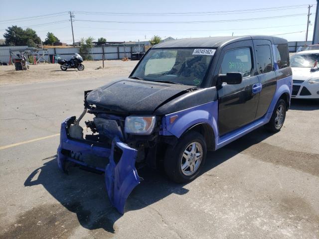 Zdjęcie 2 z aukcji – 2005 HONDA ELEMENT EX z VIN 5J6YH18665L017928