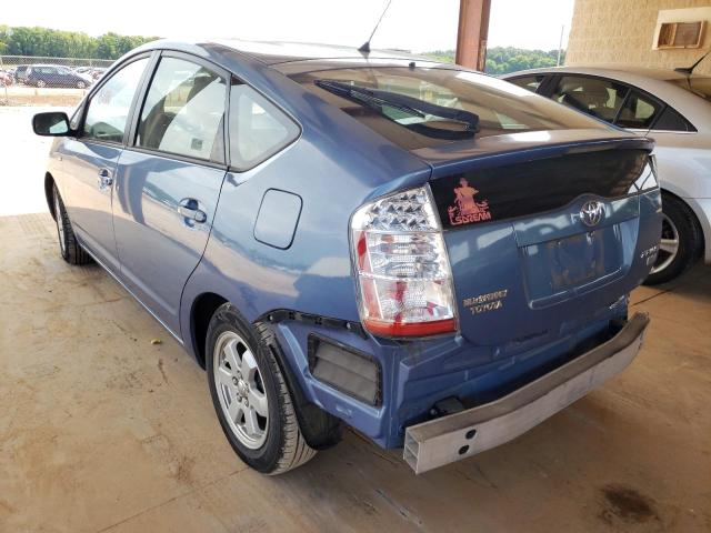 Photo 3 from auction – 2008 TOYOTA PRIUS with VIN JTDKB20U887786960