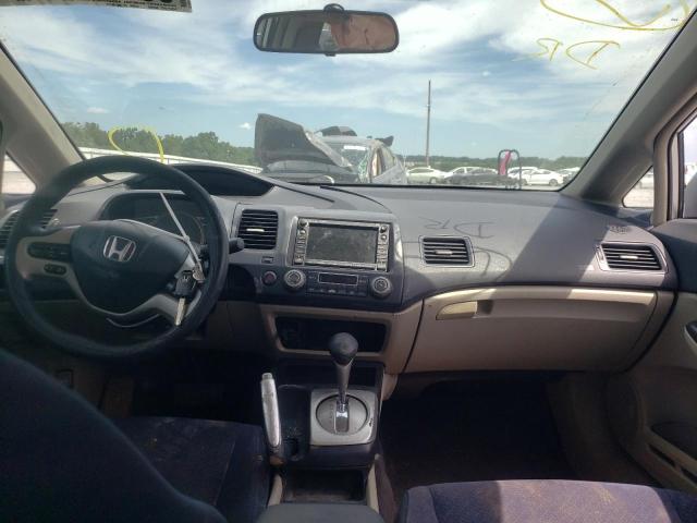 Photo 10 from auction – 2007 HONDA CIVIC HYBR with VIN JHMFA36207S002104
