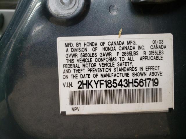 Photo 10 from auction – 2003 HONDA PILOT EXL with VIN 2HKYF18543H561719