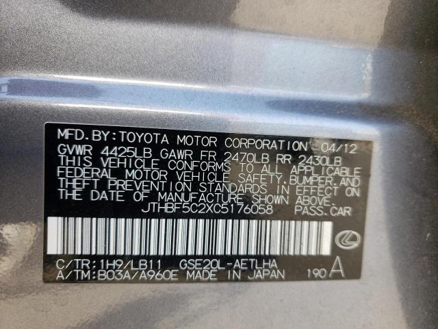 Photo 10 from auction – 2012 LEXUS IS 250 with VIN JTHBF5C2XC5176058