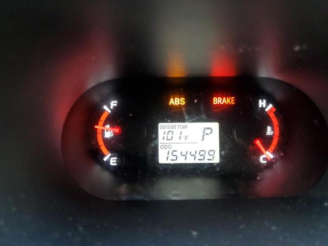 Photo 8 from auction – 2009 TOYOTA MATRIX S with VIN 2T1KE40E09C011337