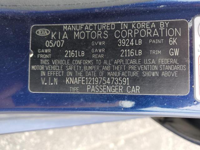 Zdjęcie 10 z aukcji – 2007 KIA SPECTRA EX z VIN KNAFE121975473591
