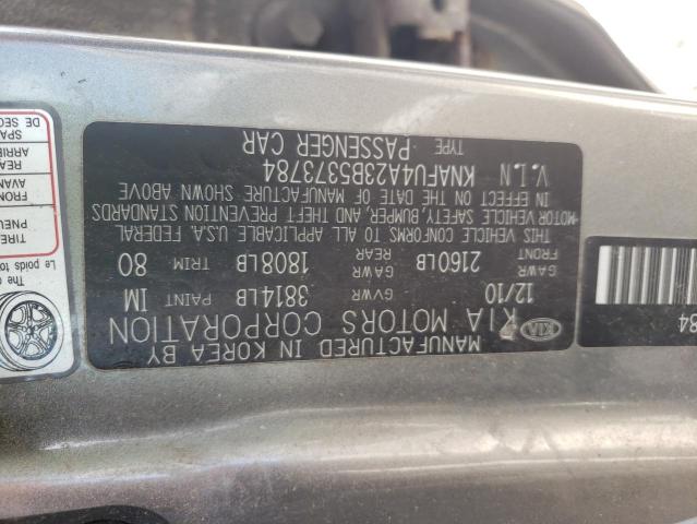 Photo 10 from auction – 2011 KIA FORTE EX with VIN KNAFU4A23B5373784