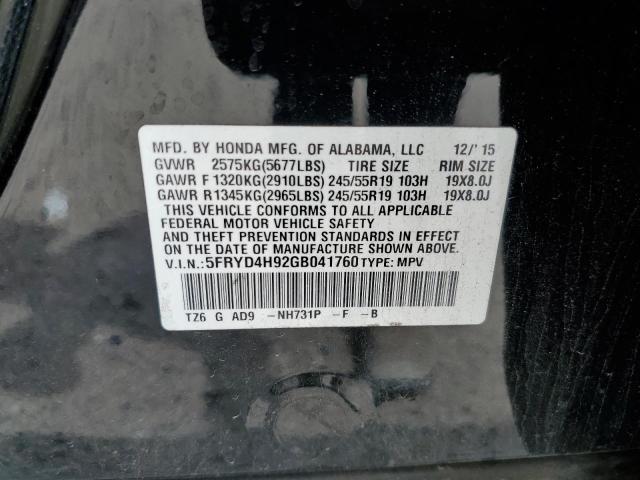 Photo 10 from auction – 2016 ACURA MDX ADVANC with VIN 5FRYD4H92GB041760