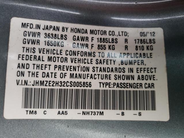 صورة رقم 10 من المزاد - 2012 HONDA INSIGHT مع VIN JHMZE2H32CS005856