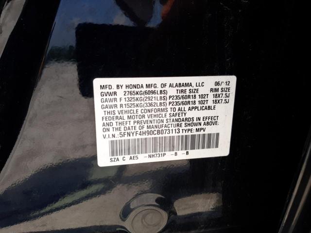 Photo 10 from auction – 2012 HONDA PILOT TOUR with VIN 5FNYF4H90CB073113
