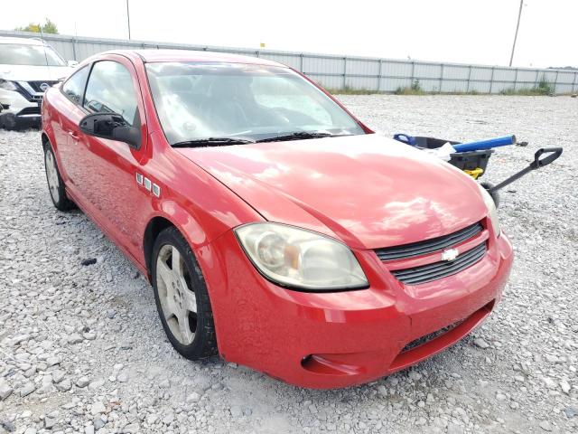 Photo 1 from auction – 2010 CHEVROLET COBALT 2LT with VIN 1G1AF1F59A7140352
