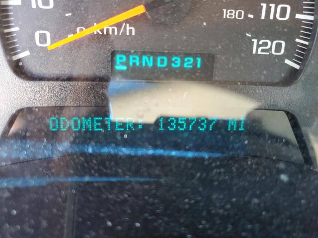 Photo 8 from auction – 2005 CHEVROLET TRAILBLAZE with VIN 1GNDT13S252198725