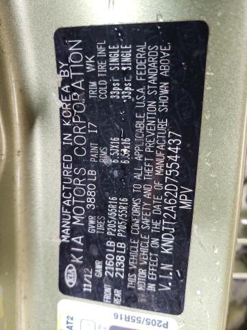Photo 10 from auction – 2013 KIA SOUL + with VIN KNDJT2A62D7554437