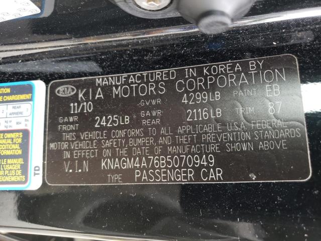 Photo 10 from auction – 2011 KIA OPTIMA LX with VIN KNAGM4A76B5070949